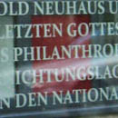 Philanthropin Frankfurt am Main